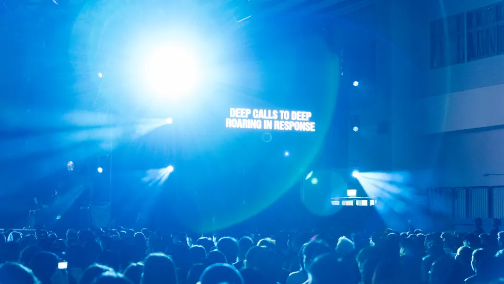 The Hope Conference 2026《PRESENCE》