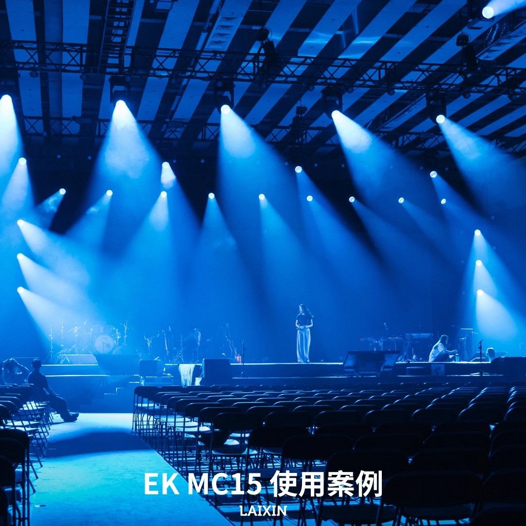 EK MC15