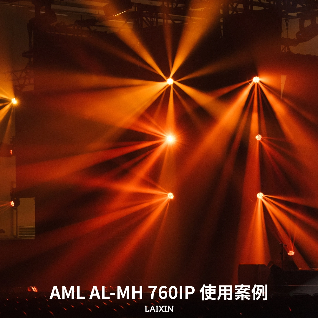 AML AL-MH 760IP