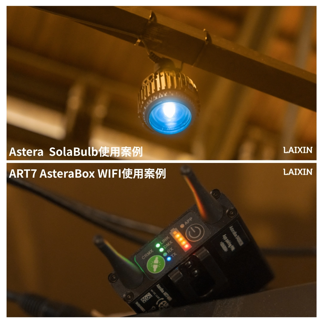 Astera SolaBulb / ART7 AsteraBox WIFI  