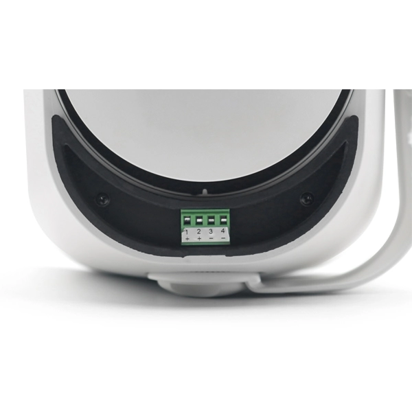 展場用高壓喇叭｜DSPPA DSP5050 