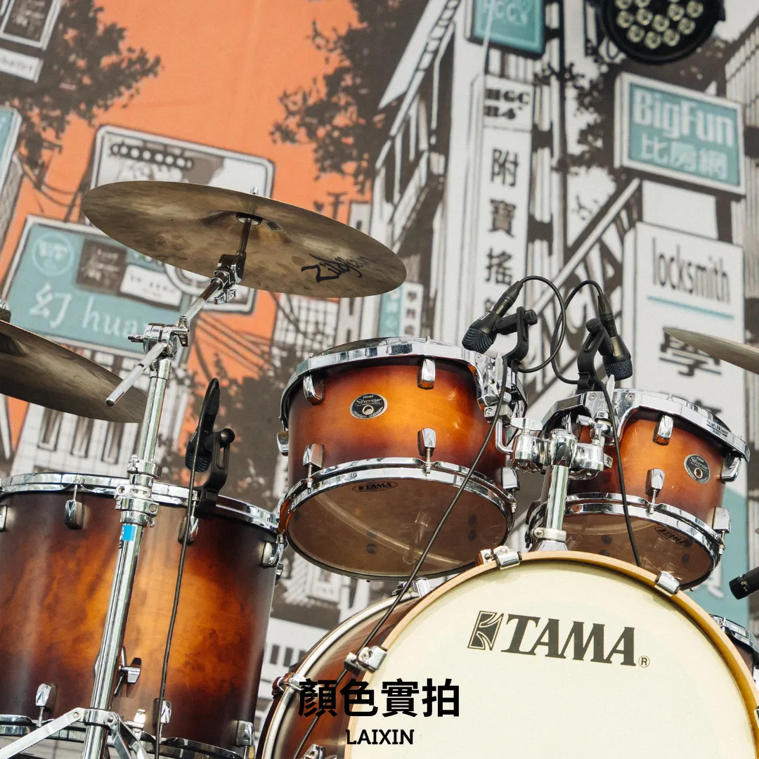 TAMA Silver Star