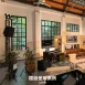 道具吉他