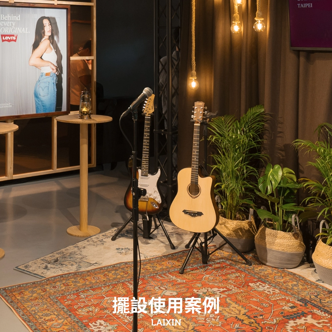 道具吉他