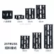 Truss-25cm螺絲