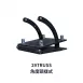 Truss-29cm插銷
