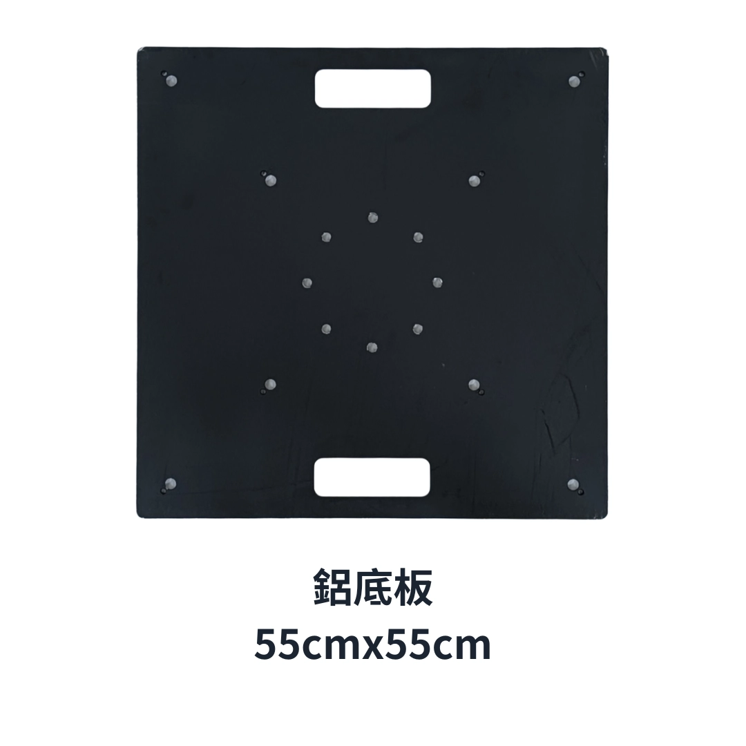 Truss-30cm插銷