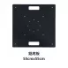 Truss-30cm插銷