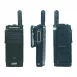 對講機｜Motorola SL1M