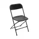 黑色折疊椅