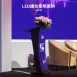 LED講台